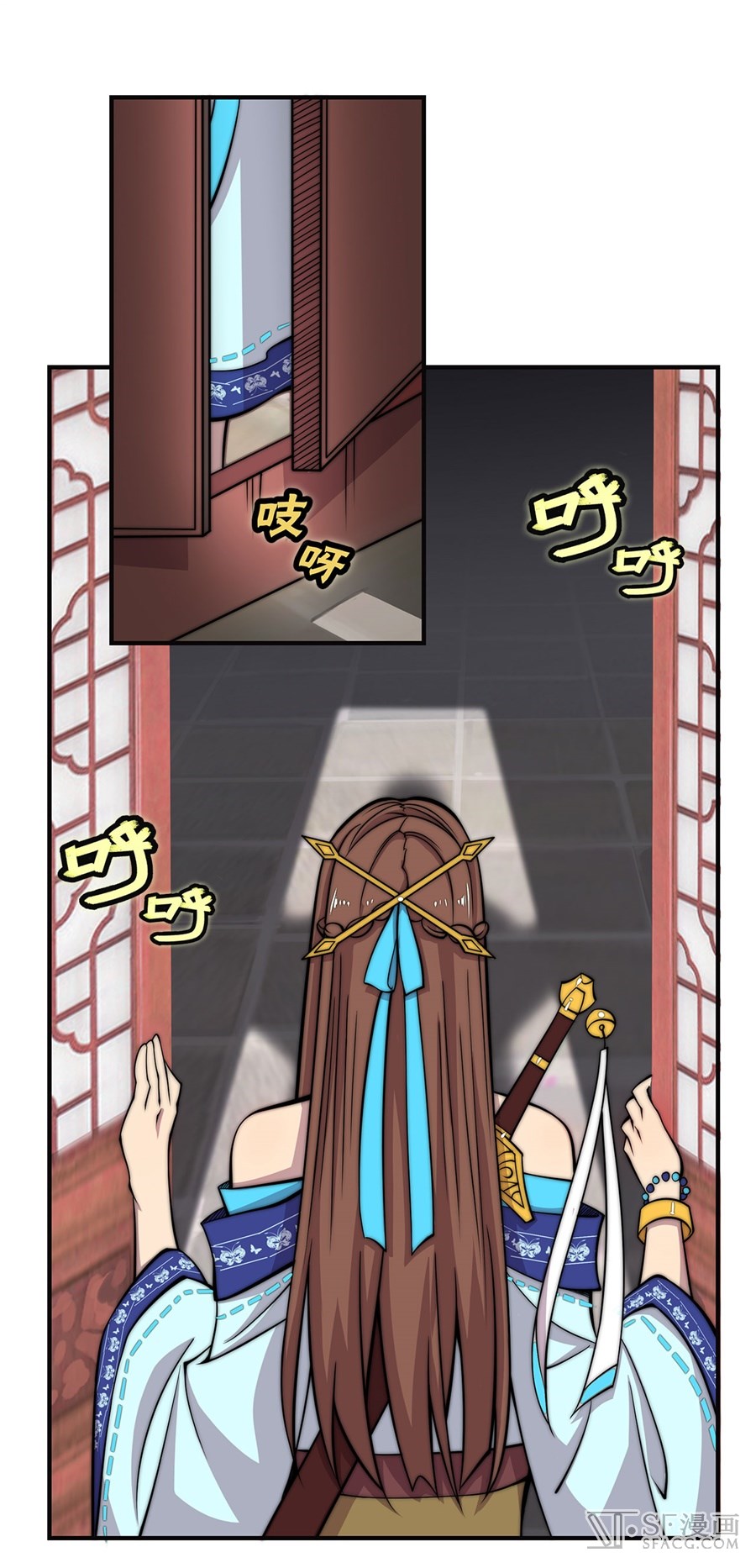 Martial King’s Retired Life Chapter 55 Gambar 20